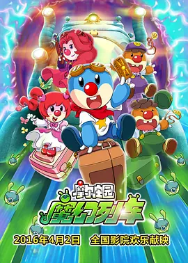 欧洲xxxxx