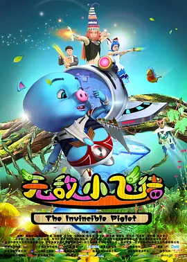 91精品国产综合久久久久