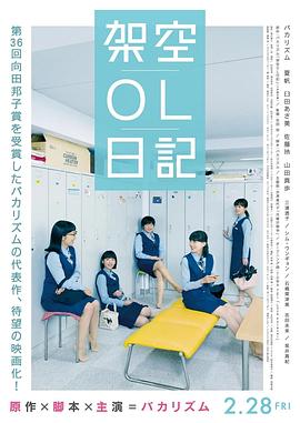 人人草人人草