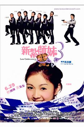 亚洲欧美中文字幕