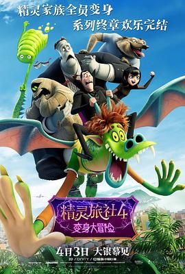 国产区精品福利在线观看精品