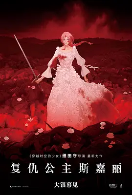 第一次处破女啪啪真播