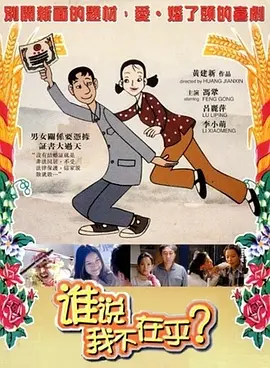 色资源在线观看