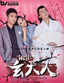 女上男下边吃奶边做视频成都