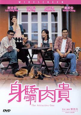 老司机成人午夜精品福利视频