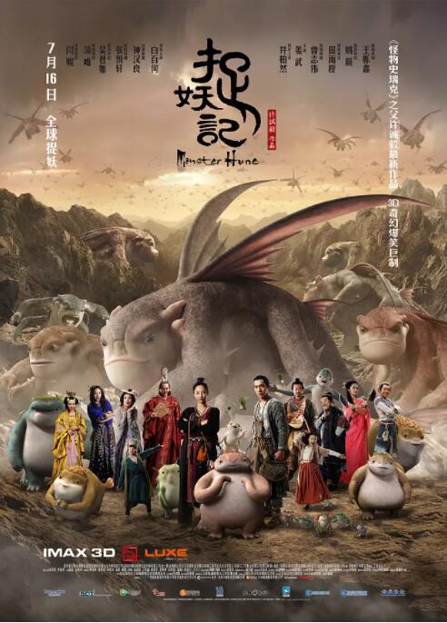 小h片