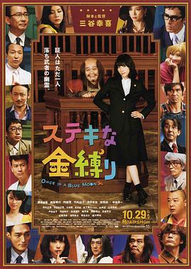 日本欧洲亚洲一区在线观看