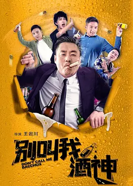 欧美综合自拍亚洲综合图