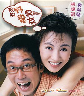 一本色道久久综合网