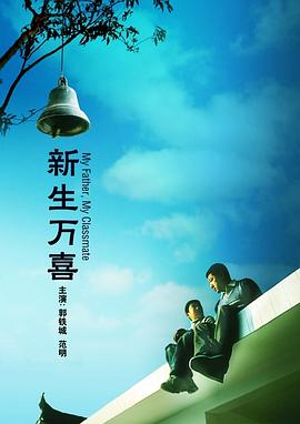 999精品视频在线观看热6