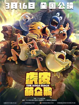 国产精品一区二区无线