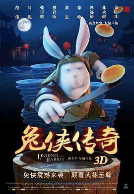 动漫女裸体