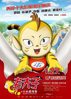 极品美女24fa人体无圣光