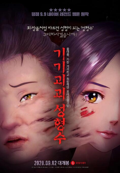 毛片午夜