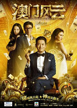 1级a的观看视频
