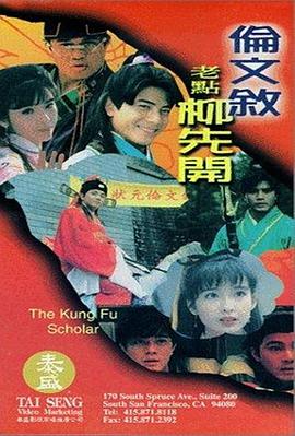 在线看国产