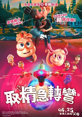 久久99综合国产精品亚洲首页