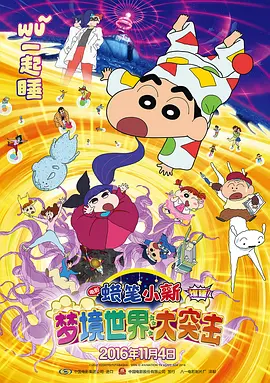 bt种子电影下载