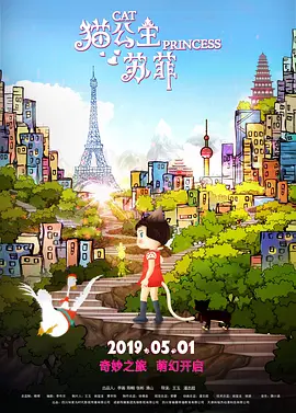 中文字幕在线观看国产