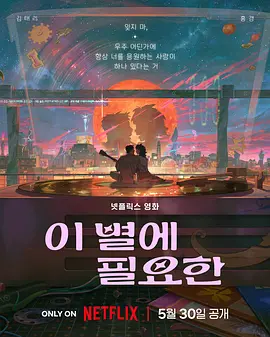久久99久久99精品观看