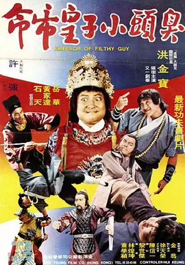 飘雪影视在线观看西瓜高清免费