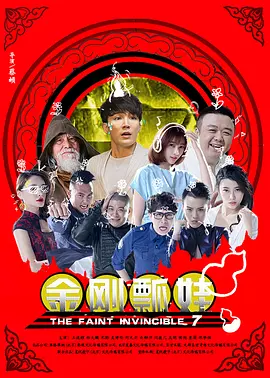 少妇大战黑人pinkdino