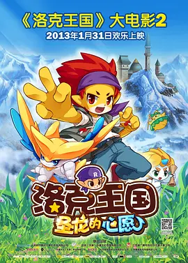 天天干天天操人体