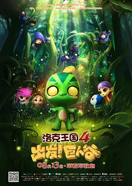 国产高清吃奶成免费视频网站