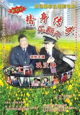国产精品福利午夜h视频