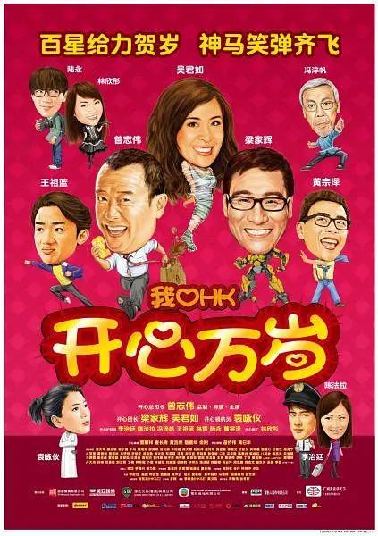 奇米第四色一二三四区