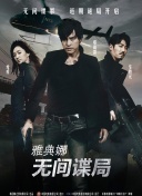 免费中文av