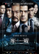 国产一区电影