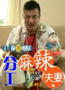日本深夜福利视频