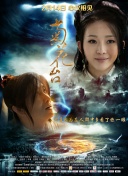 官能小说是什么意思