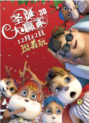 成人a毛片视频免费看