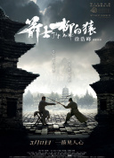 五月婷婷在线观看