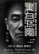 麻豆av网站在线观看