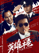 中文字幕欧美在线观看