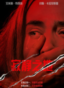 白丝av在线