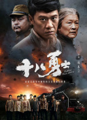 高鼻梁的美容师