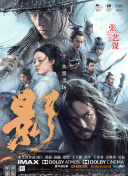 99精品福利视频在线一区