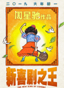 女生裸图