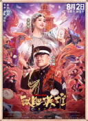 笑的样子很漂亮