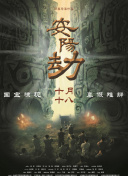 微星logo