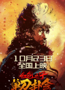 精品久久国产视频