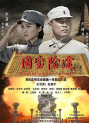 不卡电影免费在线播放一区