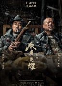 蜜桃精品在线