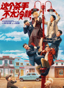 欧美青青草