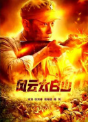 欧美性20hd另类