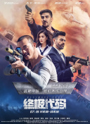 国产一级久久